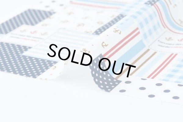 画像4: マリンパッチワーク柄(ブルー) (4)