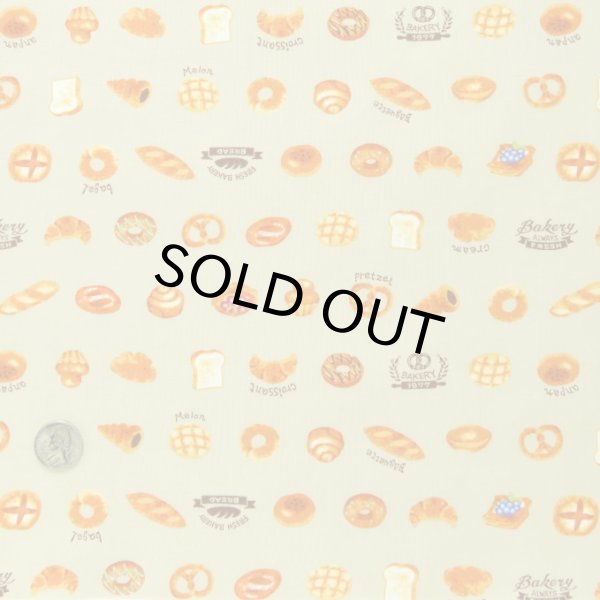 画像2: パン柄（カーキベージュ） (2)