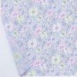 画像2: リバティファブリック花柄生地「メドゥ・ソング」別注カラー　布幅×50cm (2)