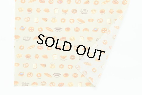 画像3: パン柄（カーキベージュ） (3)