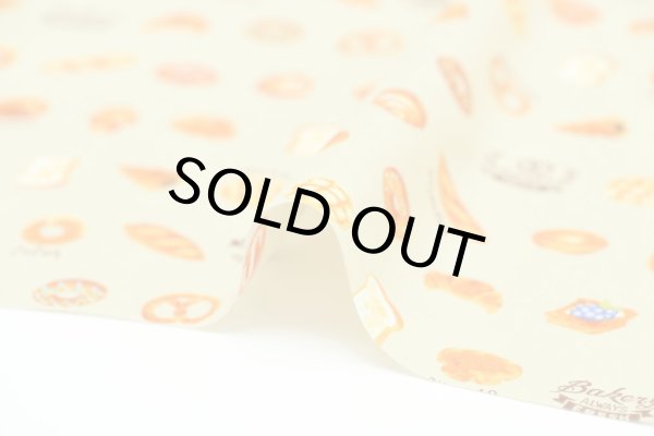 画像4: パン柄（カーキベージュ） (4)